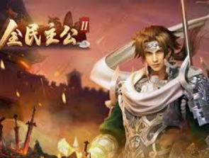 赏金国际vip登录入口电脑免费版