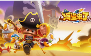 赏金国际vip登录入口正式版